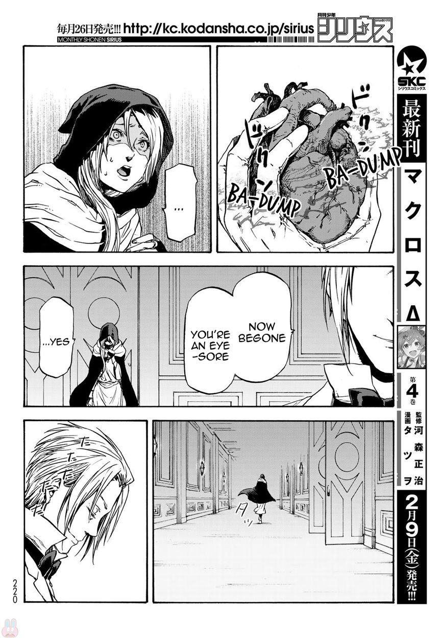 That Time I Got Reincarnated as a Slime, Chapter 35 image 29